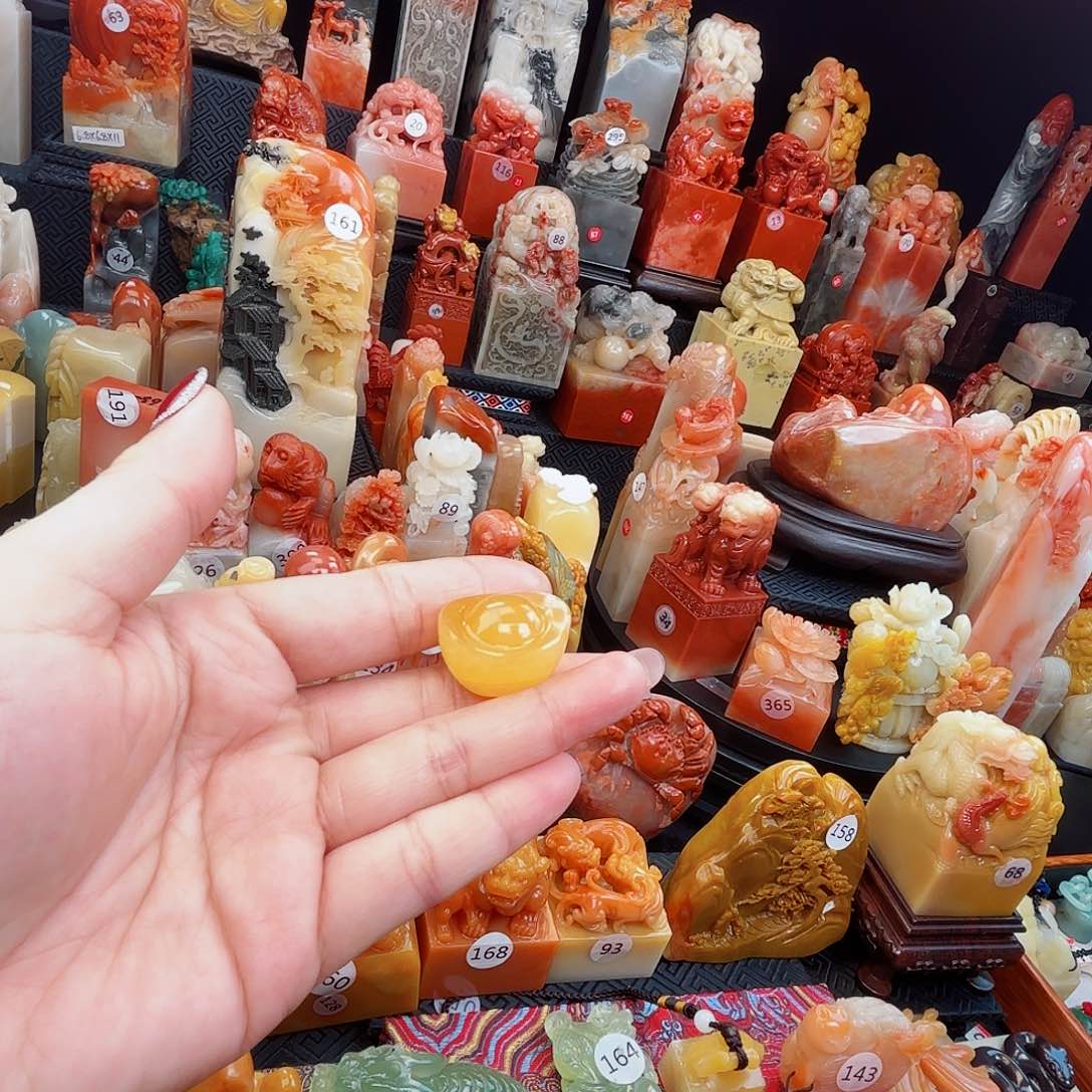 寿山石印石寿山石等多种