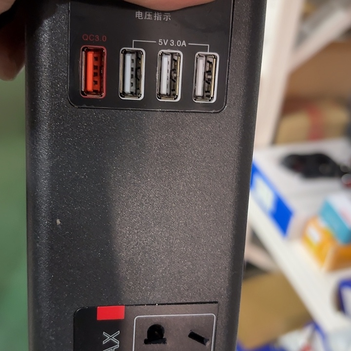 京仓好物优选9.9包邮