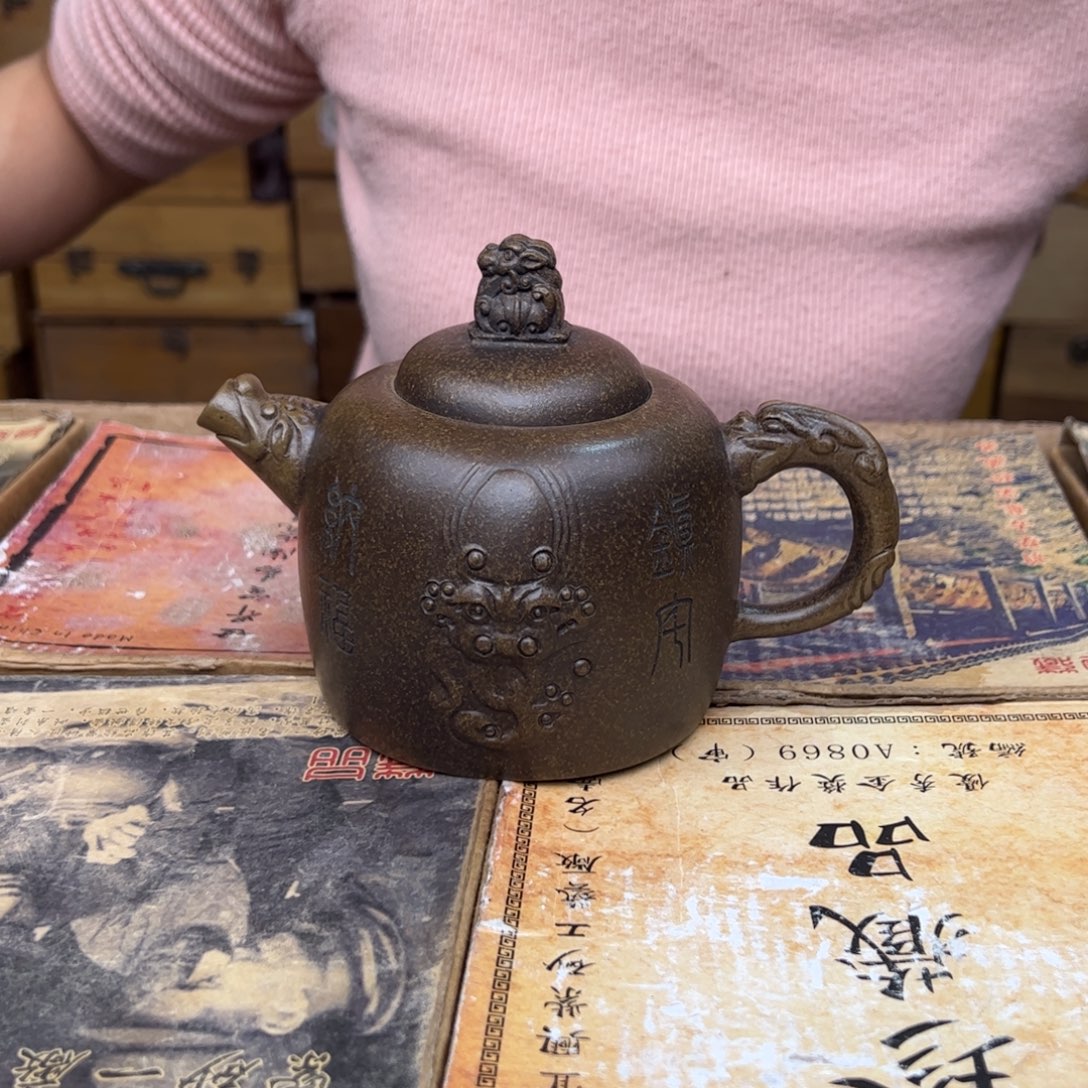 紫砂茶壶宜兴紫砂壶