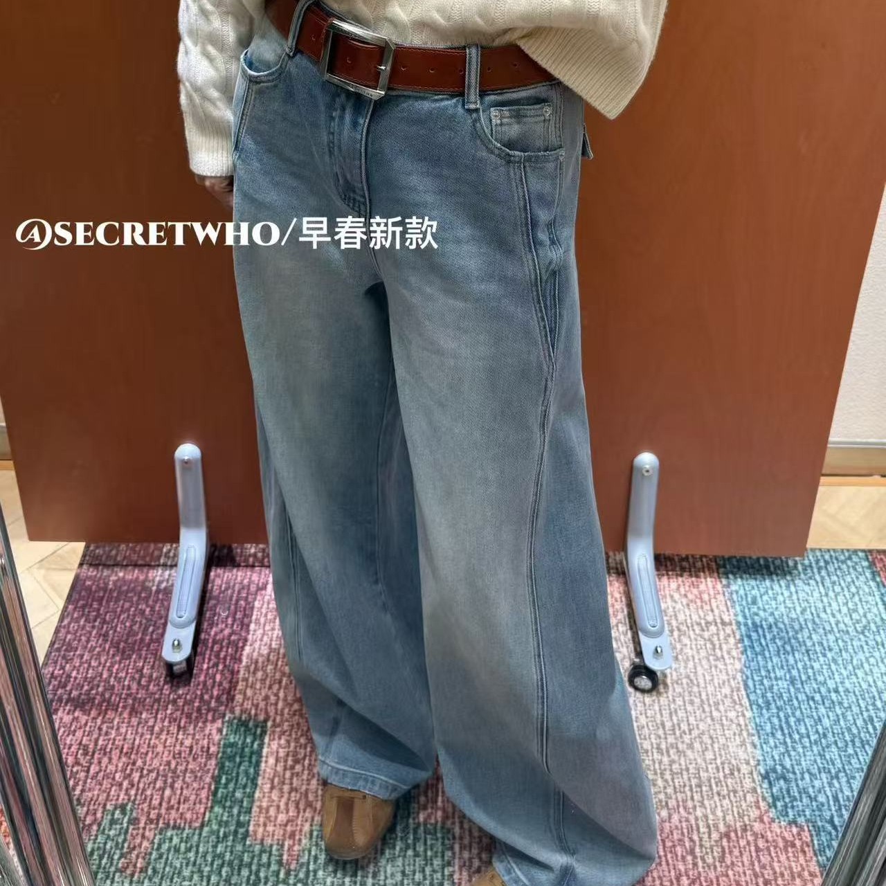 26春季新款韩版气质百搭显瘦弯刀阔腿裤休闲牛仔裤长裤