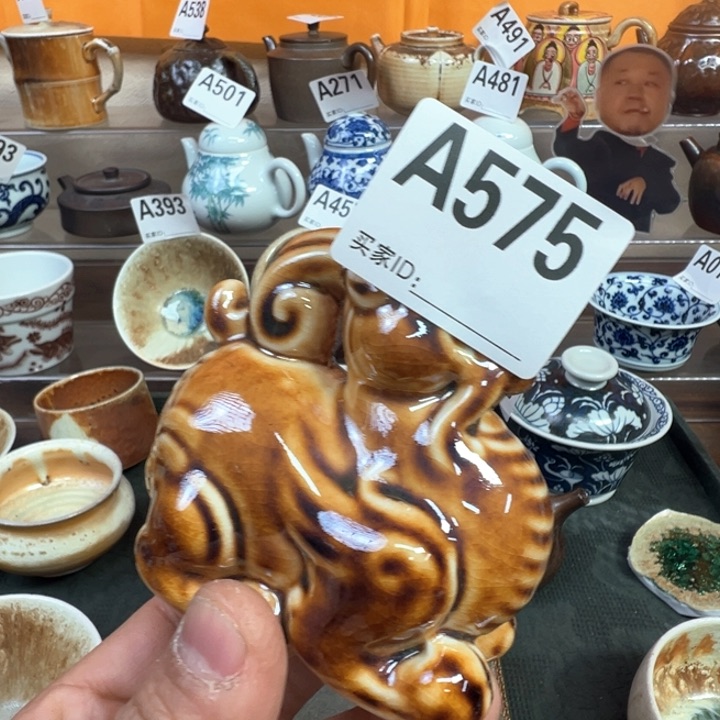 摆件575景德镇手工柴烧茶器