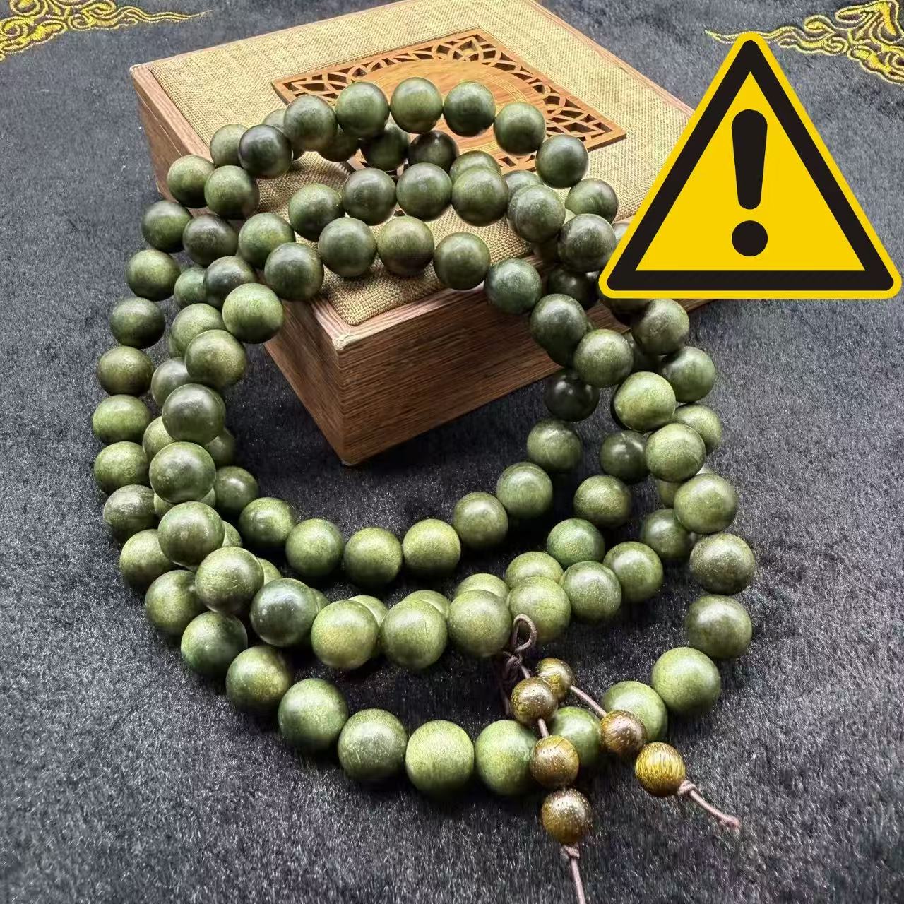 【百世璀璨 尽耀光芒】精品时尚多圈B216