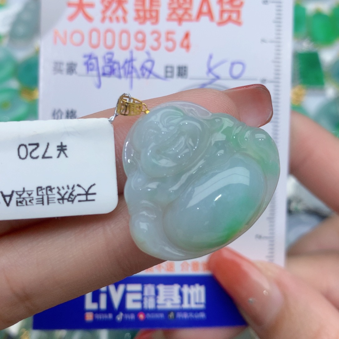 翡翠颈饰18K金镶嵌佛公