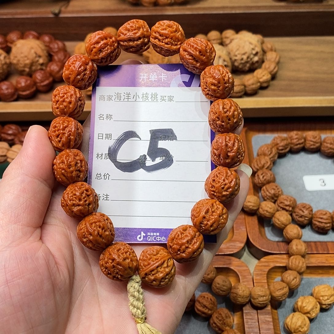 文玩核桃手串16京八棱