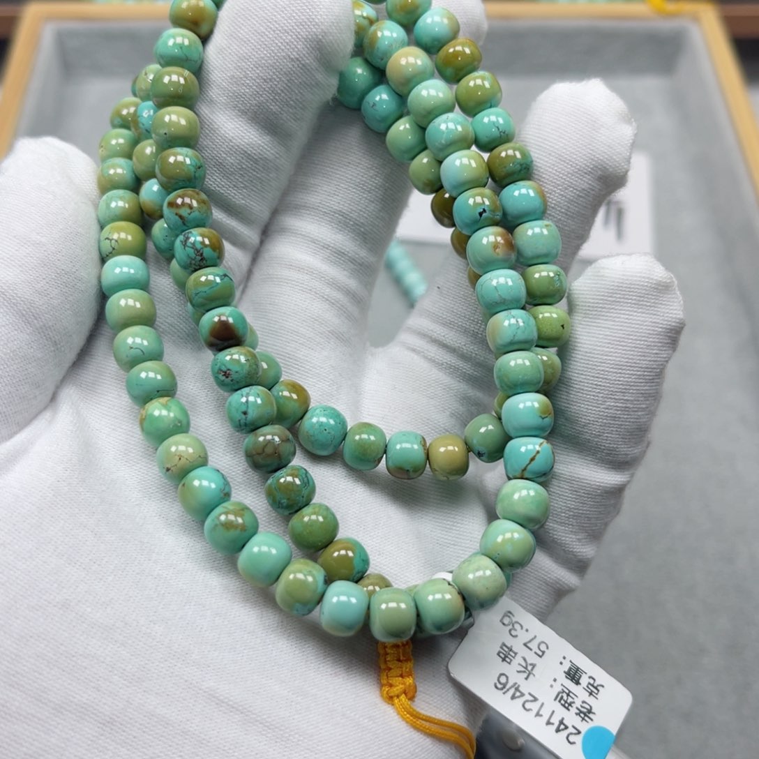 绿松石挂件未镶嵌财****?