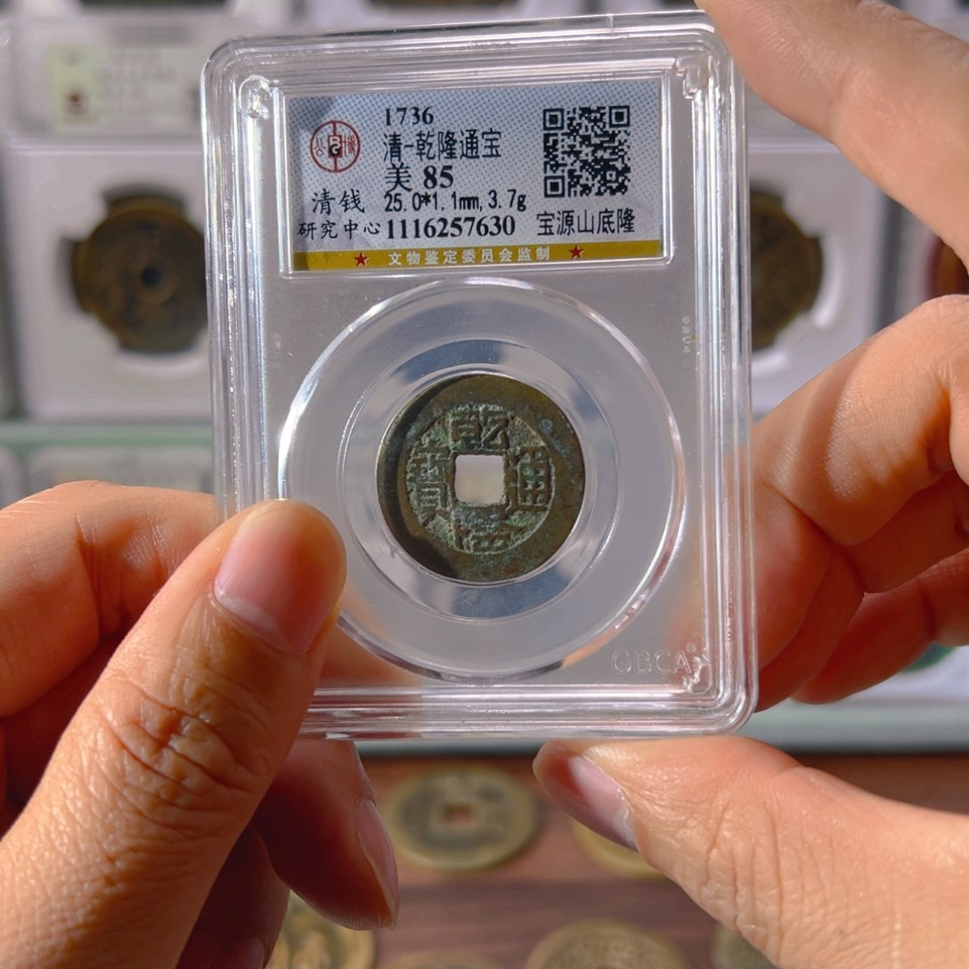 铜山地隆7630古泉往事