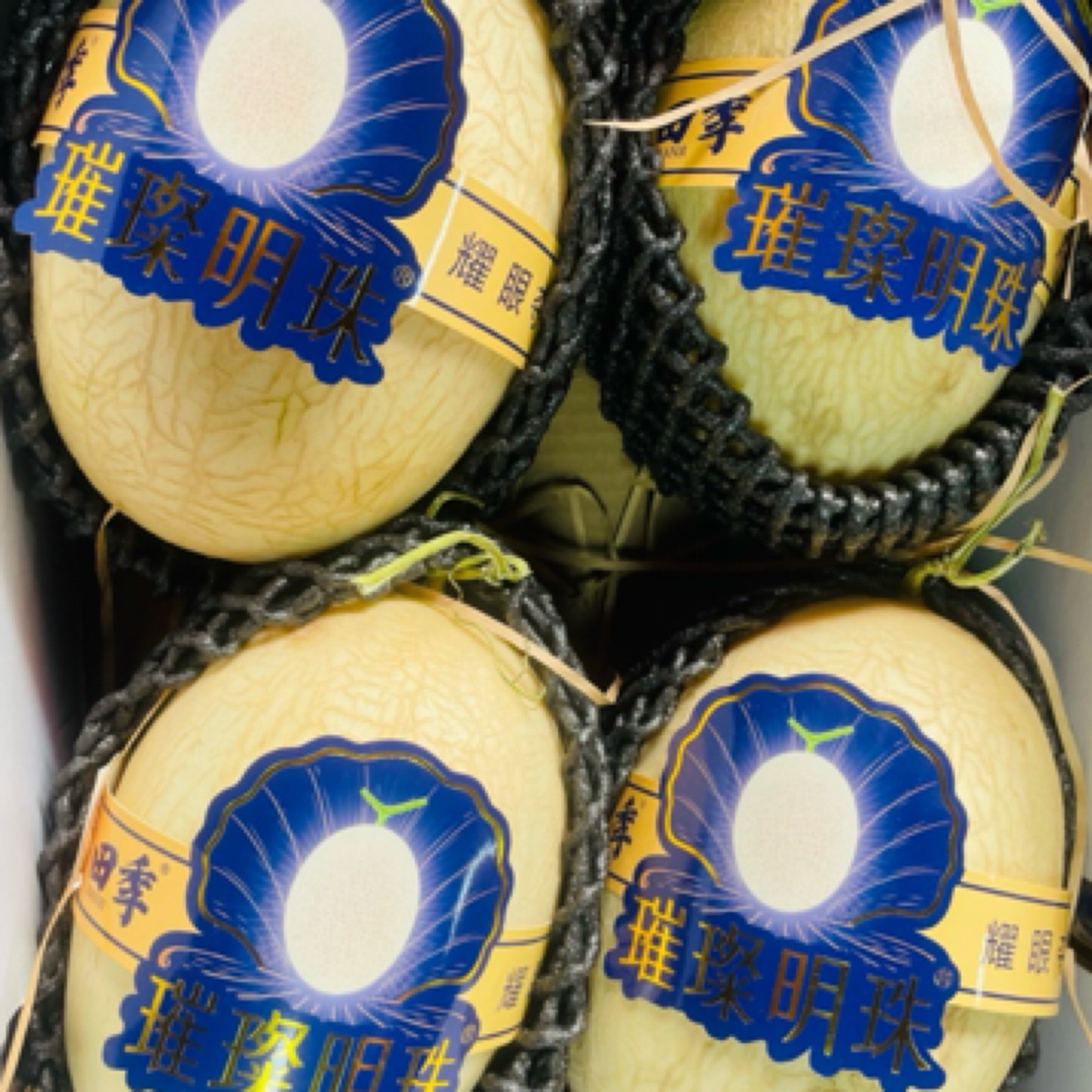 (礼盒装)田季璀璨明珠(仅限大同平城区云冈区可拍)
