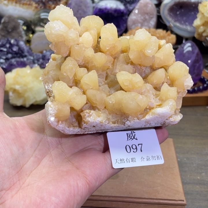 水晶珠宝半成品未镶嵌