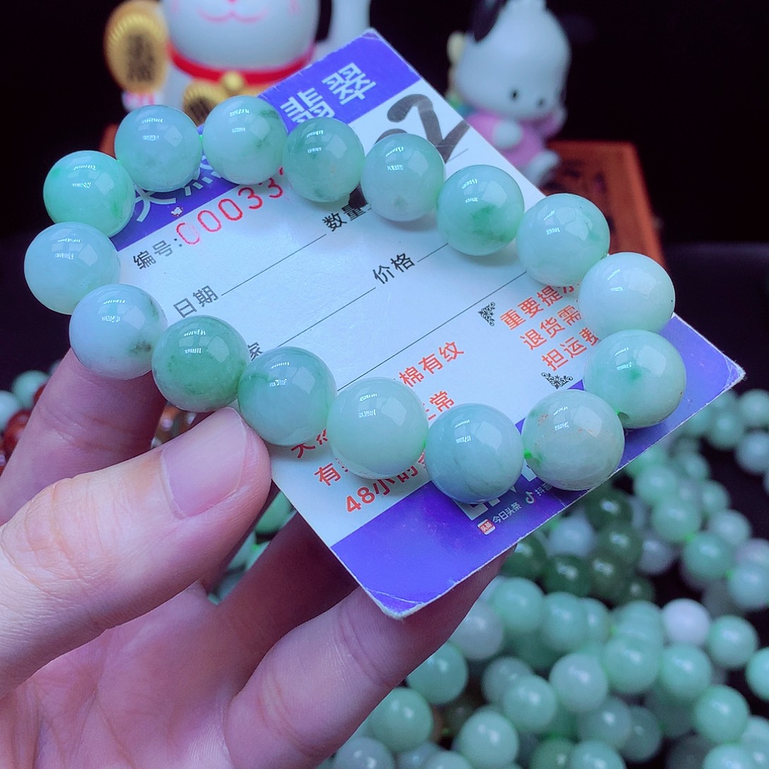 翡翠未镶嵌毛衣链