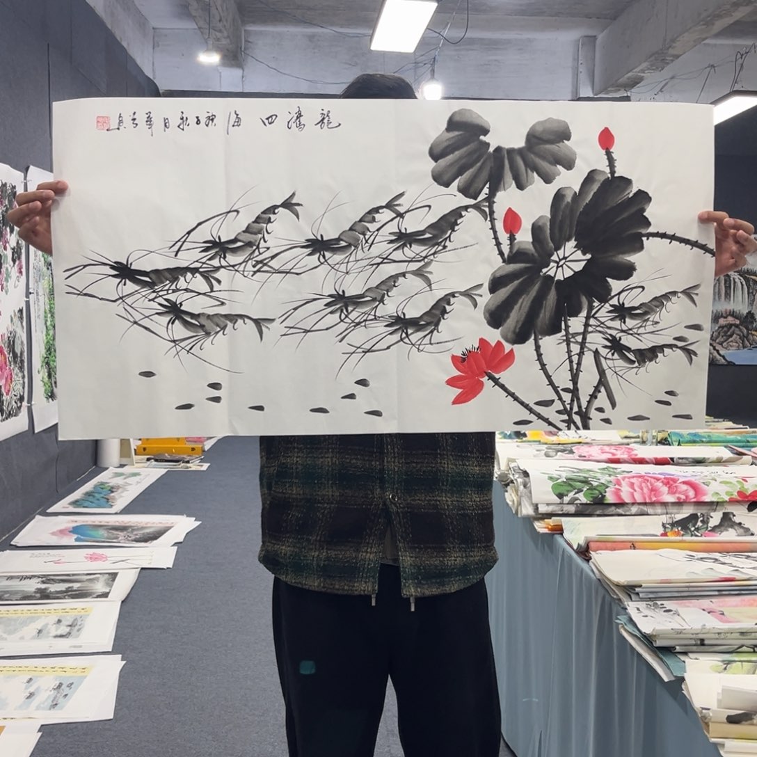 国画我也不知道我为什么