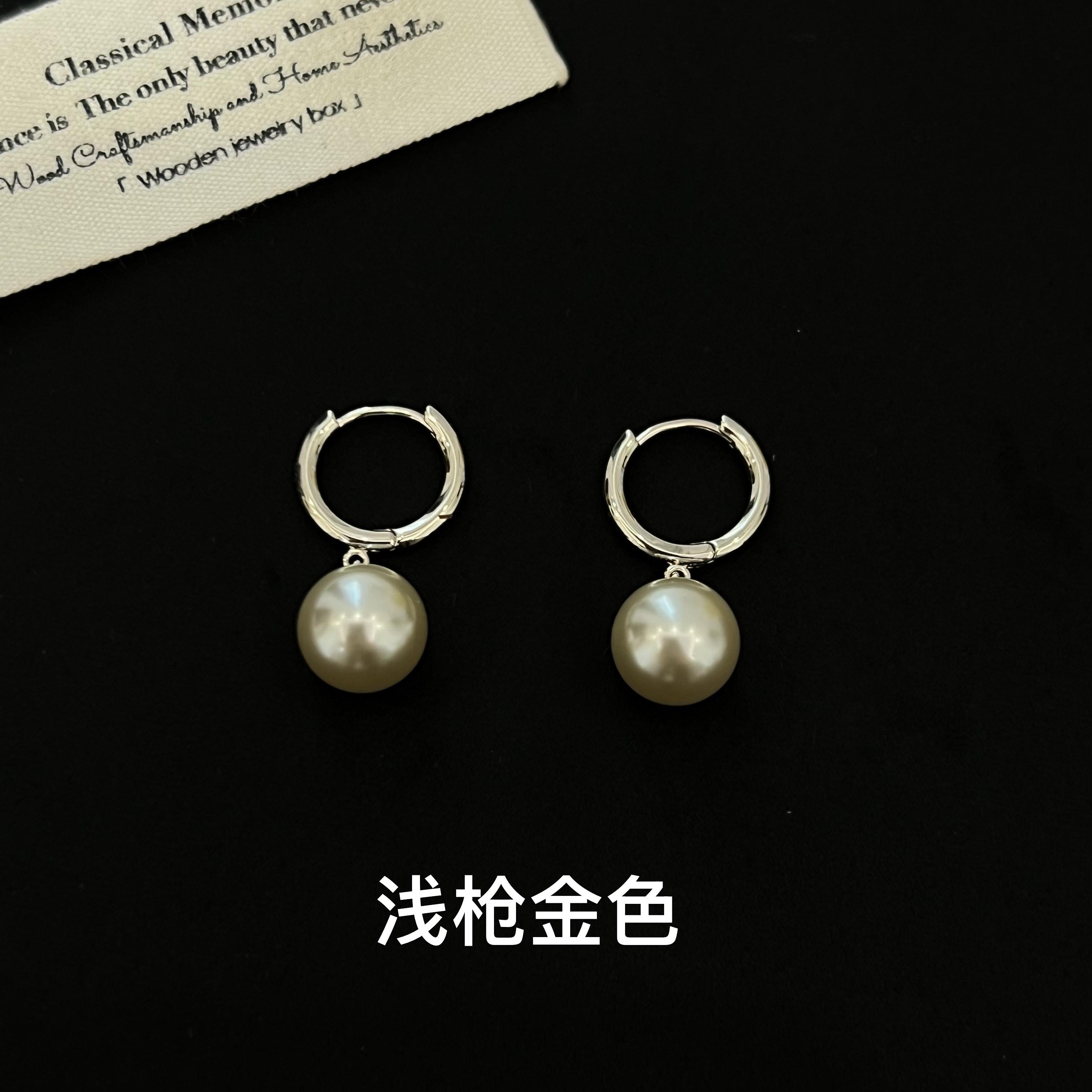 铜合金耳饰 简约咖啡金灯泡珠耳环3392