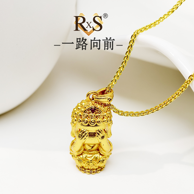 RxS 0113【一路向前】 金佛首饰吊坠守护佛挂坠金色佛头佛公萌佛