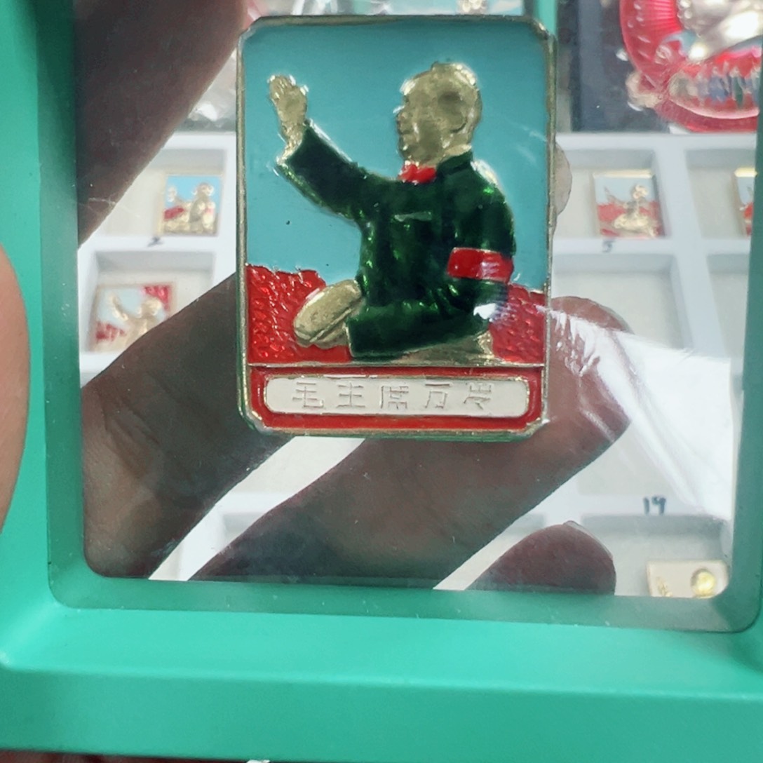 甲****K直播间专用定向链接