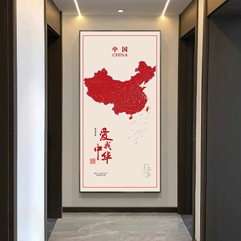 中国地图玄关画高透高亮竖版地图办公室玄关画走廊挂画客厅装饰画