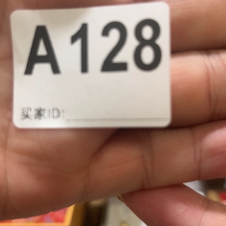 J***C瓷器水杯一物一拍 