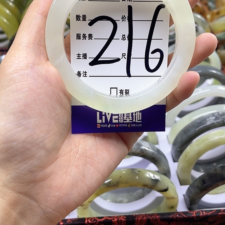 蛇纹石玉手镯合金花****?