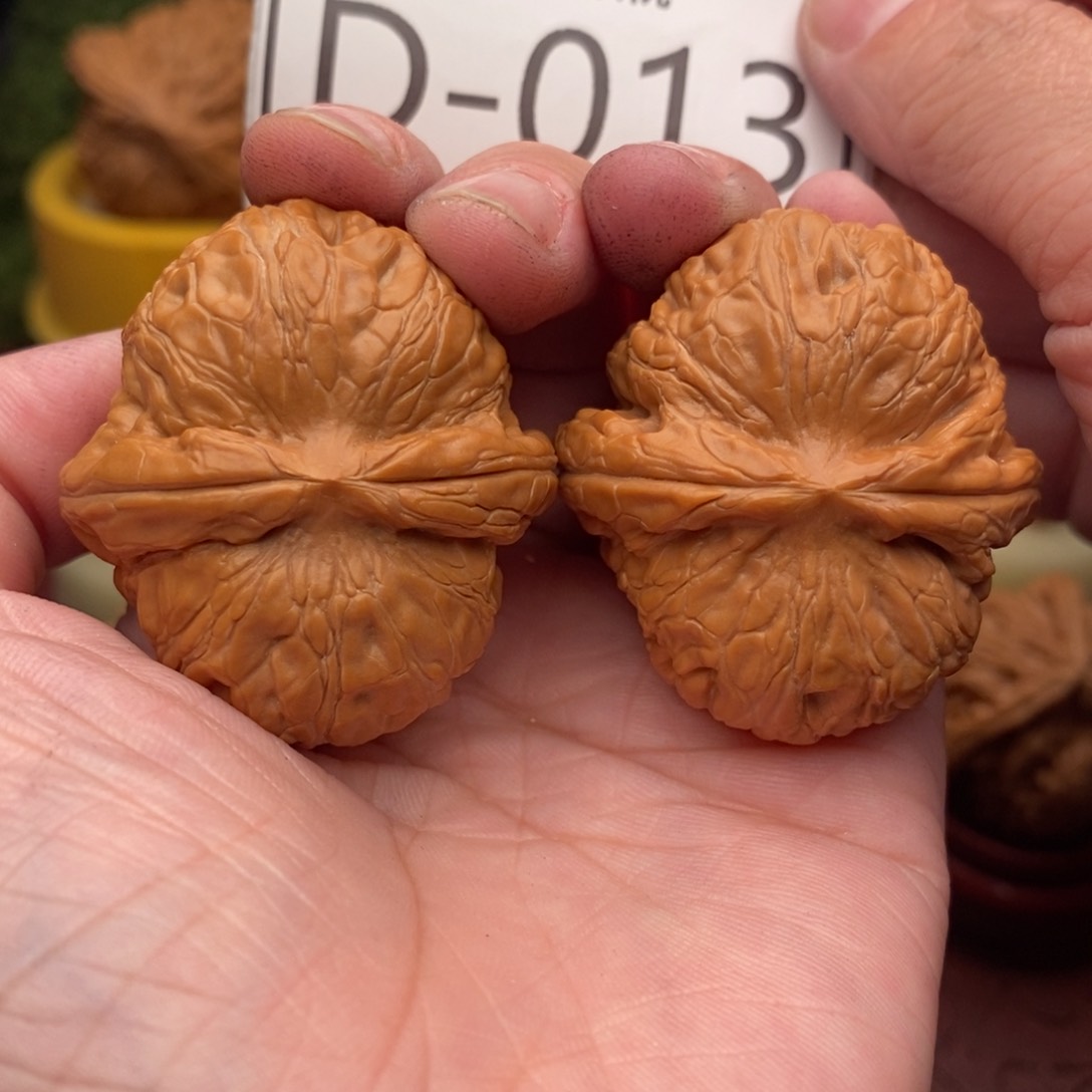 文玩核桃把件元宝41