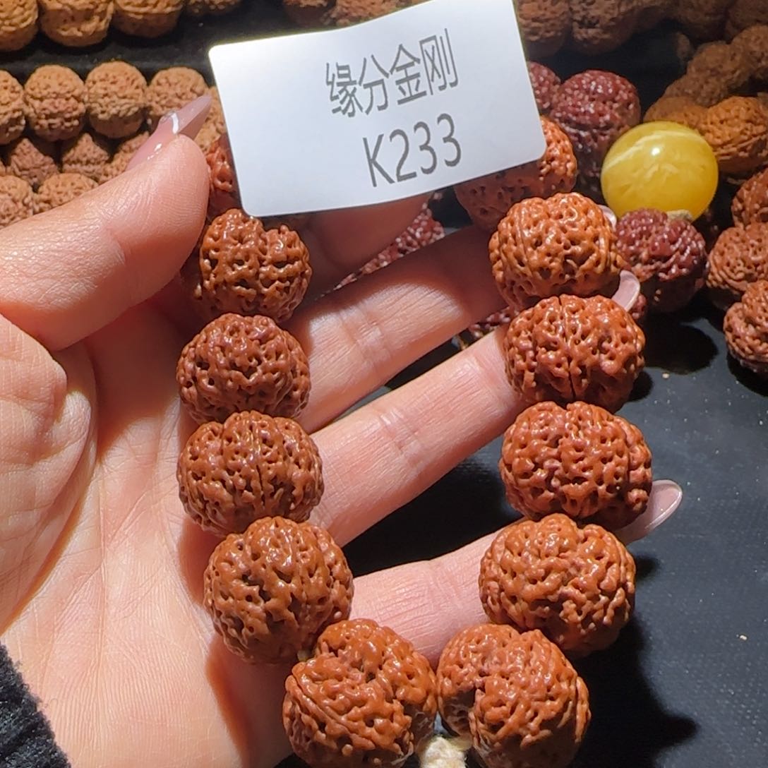 金刚菩提手串20梅花