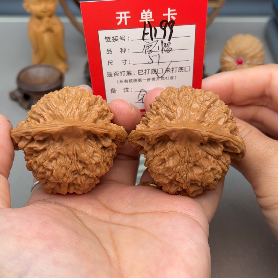 文玩核桃把件文玩核桃