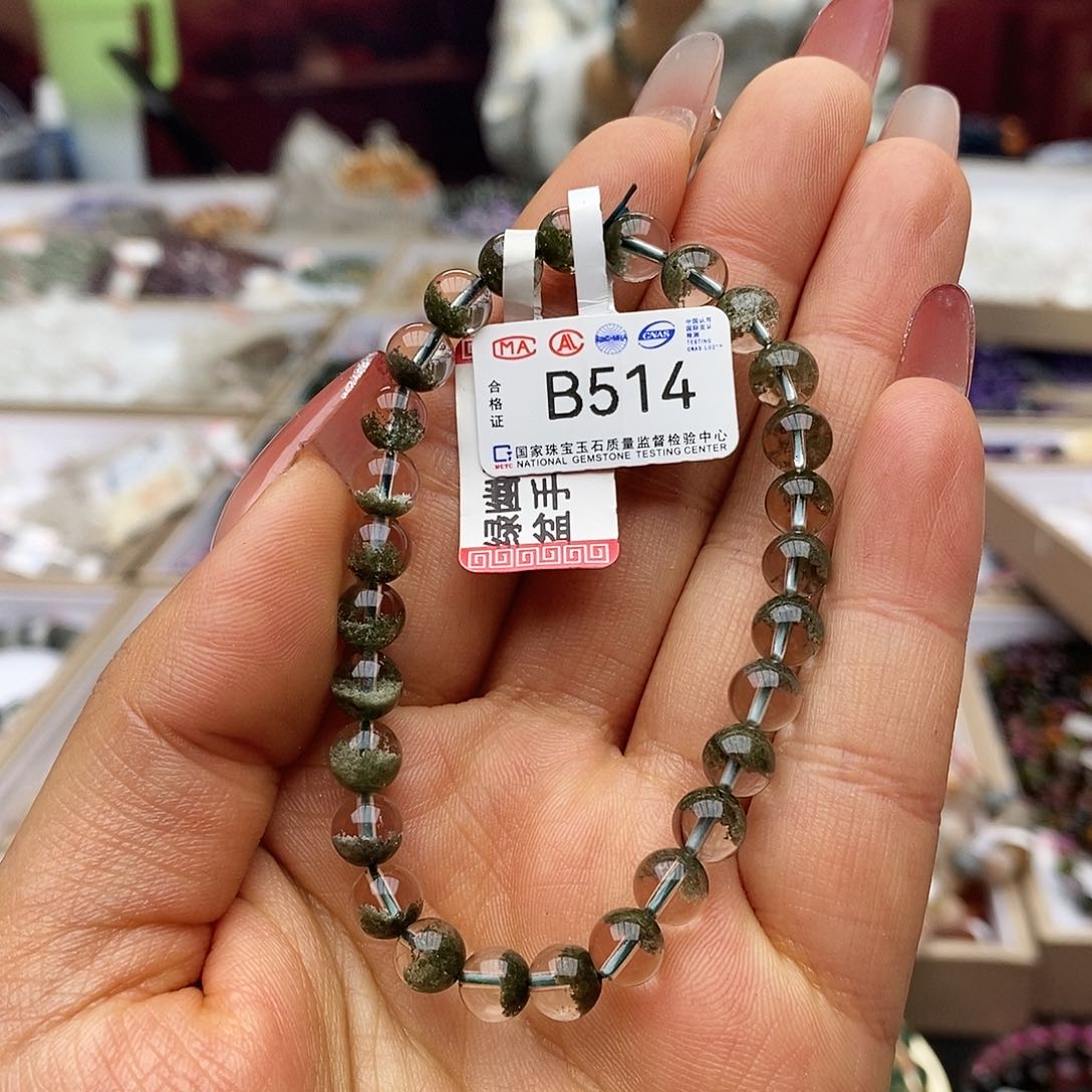 水晶手链未镶嵌B514绿幽灵