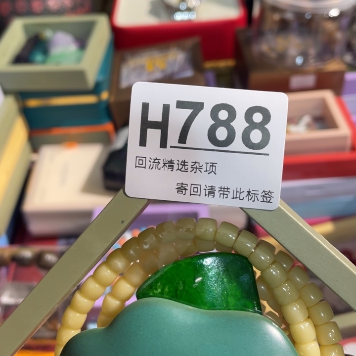 海***空居家陶瓷定向链接