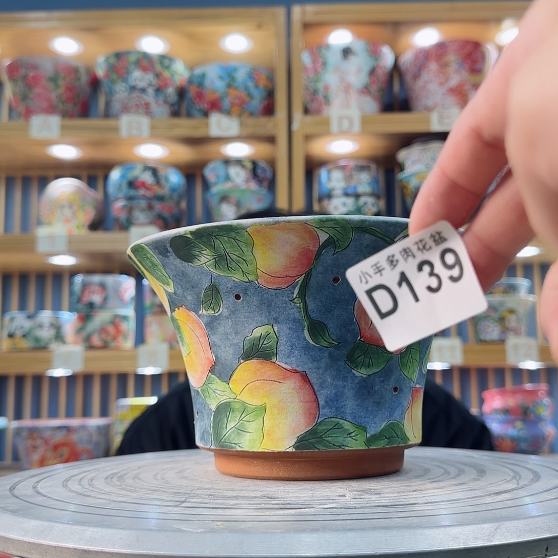 罐微瑕微瑕微瑕微瑕