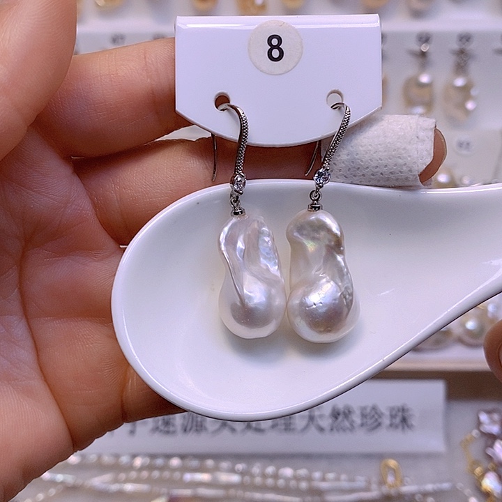 淡水珍珠未镶嵌颈饰