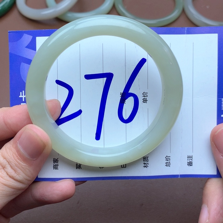 和田玉未镶嵌手镯56