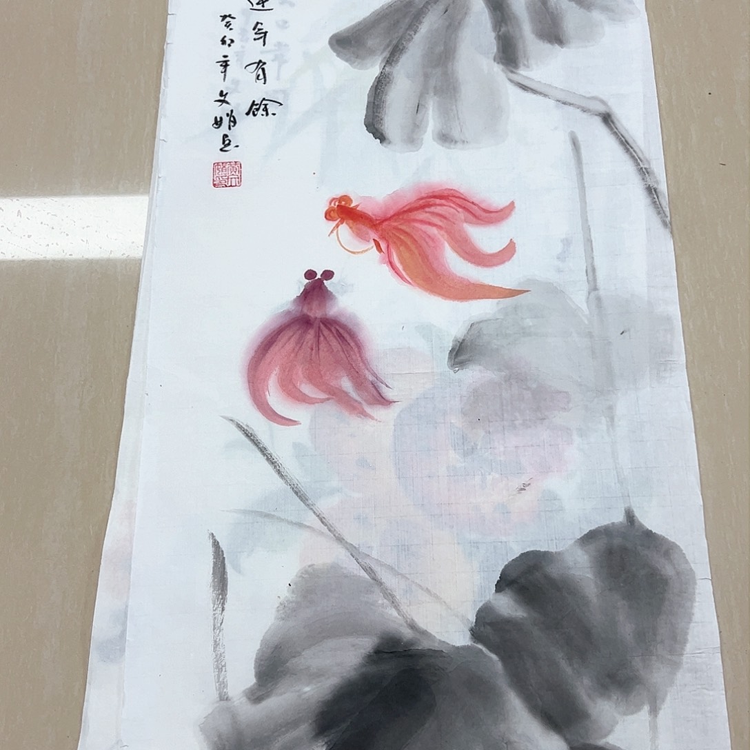 国画国画作品欣赏