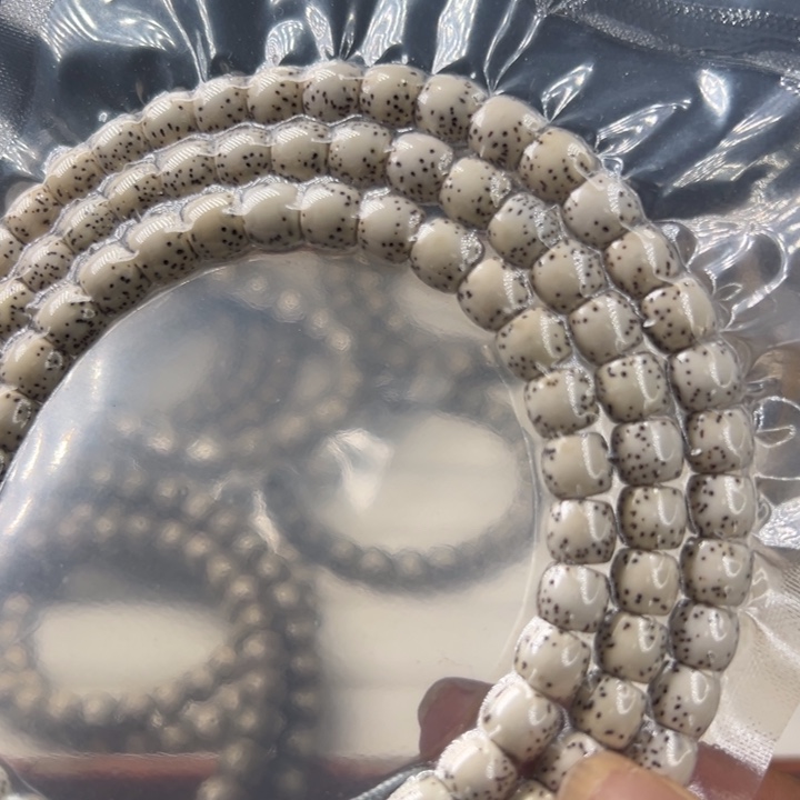 星月菩提吊坠87直切