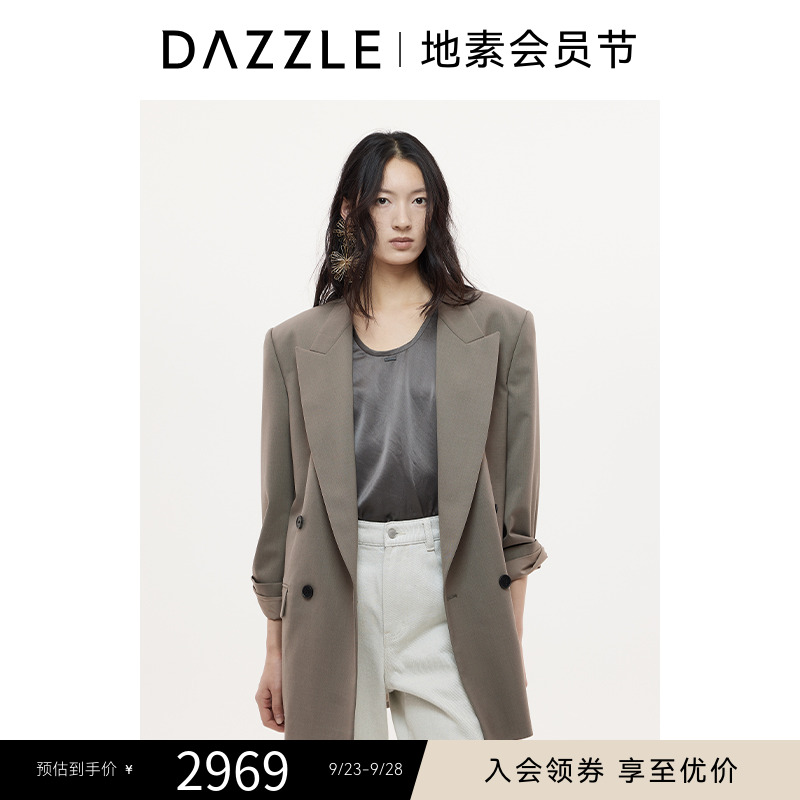 DAZZLE 地素西装女25年秋季绵羊毛混纺梭织类西装2J3F521