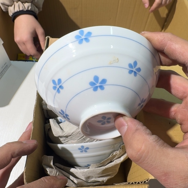 青***，瓷片全新设计方案
