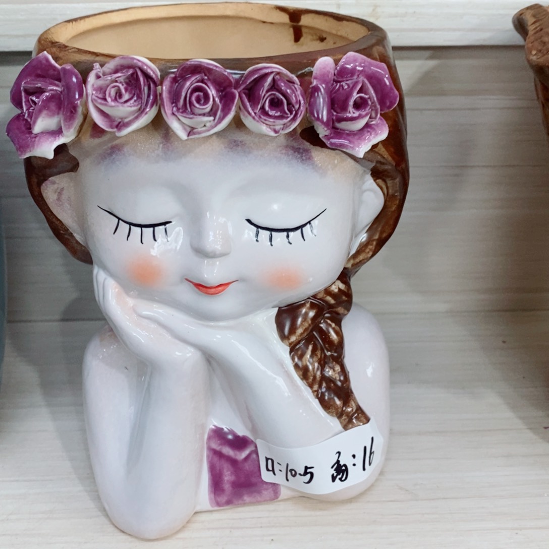 红陶福利福利活动多多