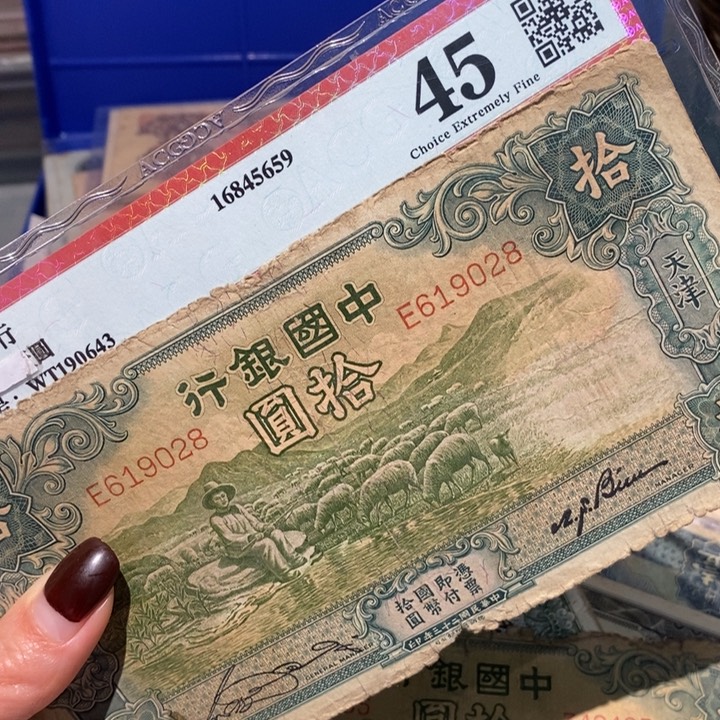 闪购链接888888888888881