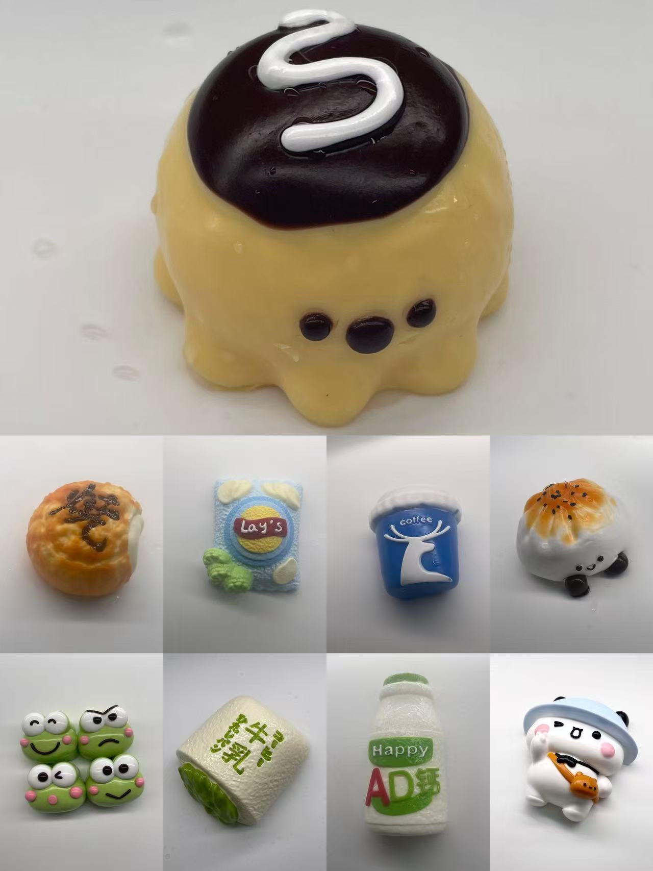 食品级硅胶-瑕疵场—孤品—NO退NO换1号
