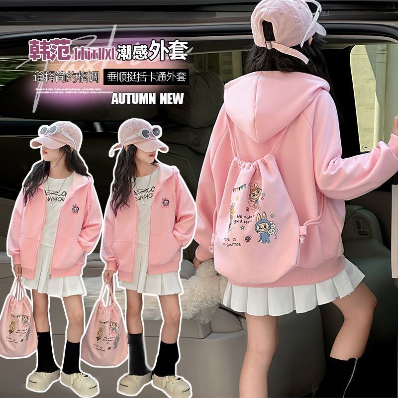 （送包包）女童刺绣外套秋装洋气2025新款纯色连帽春秋款QSC2423