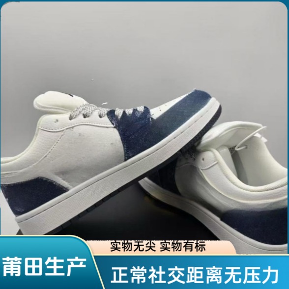 莆田纯原高颜值闪电联名防滑耐磨鞋运动休闲板鞋潮男潮女