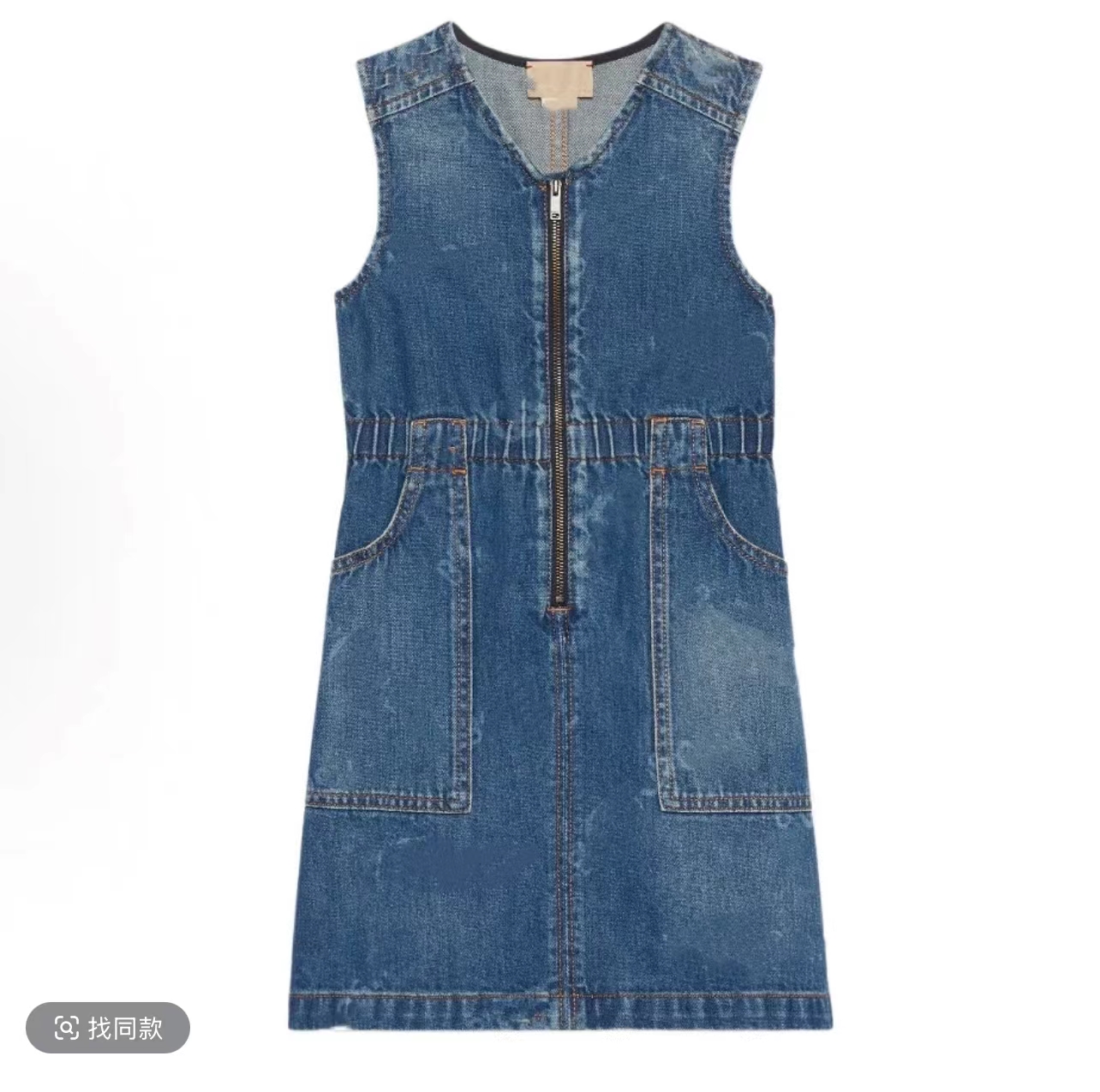 E021~~哎呦喂~牛仔满印背心裙