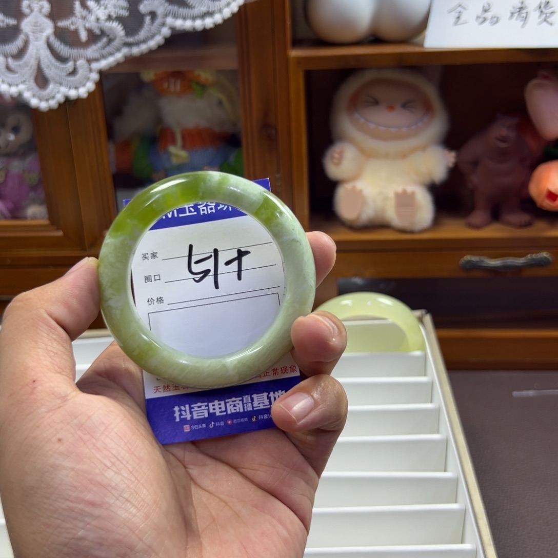 蛇纹石玉未镶嵌手镯700