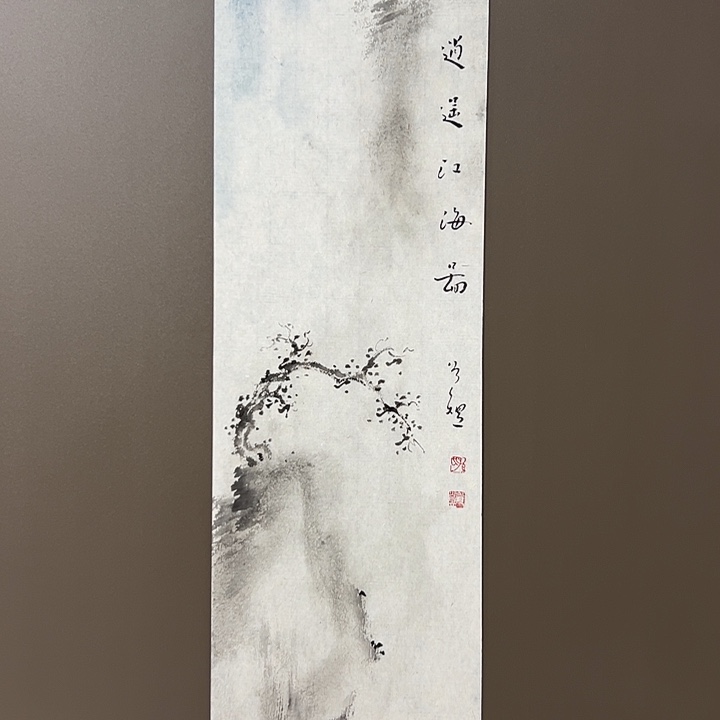 国画555555555555555555