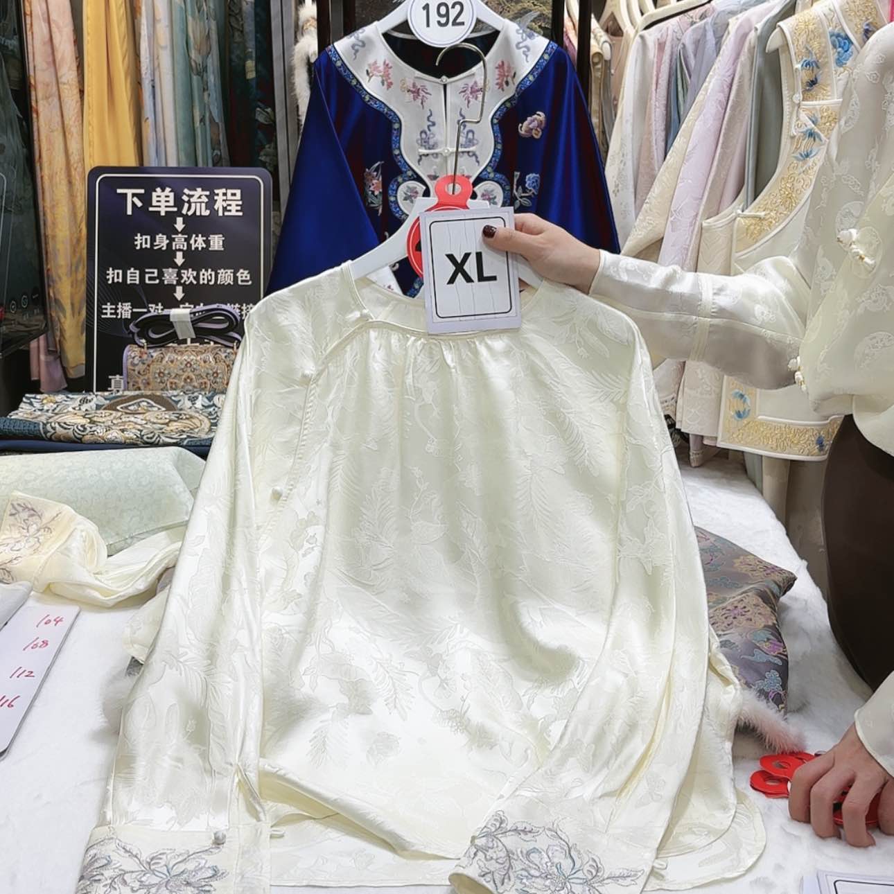 【闪购商品】沐**?苏绣等艺术品的收藏