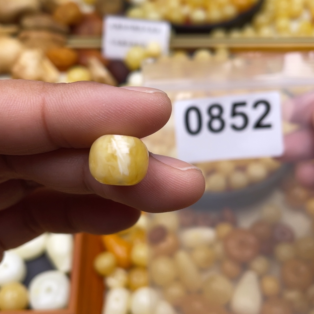 琥珀珠宝奇石未镶嵌咕**了