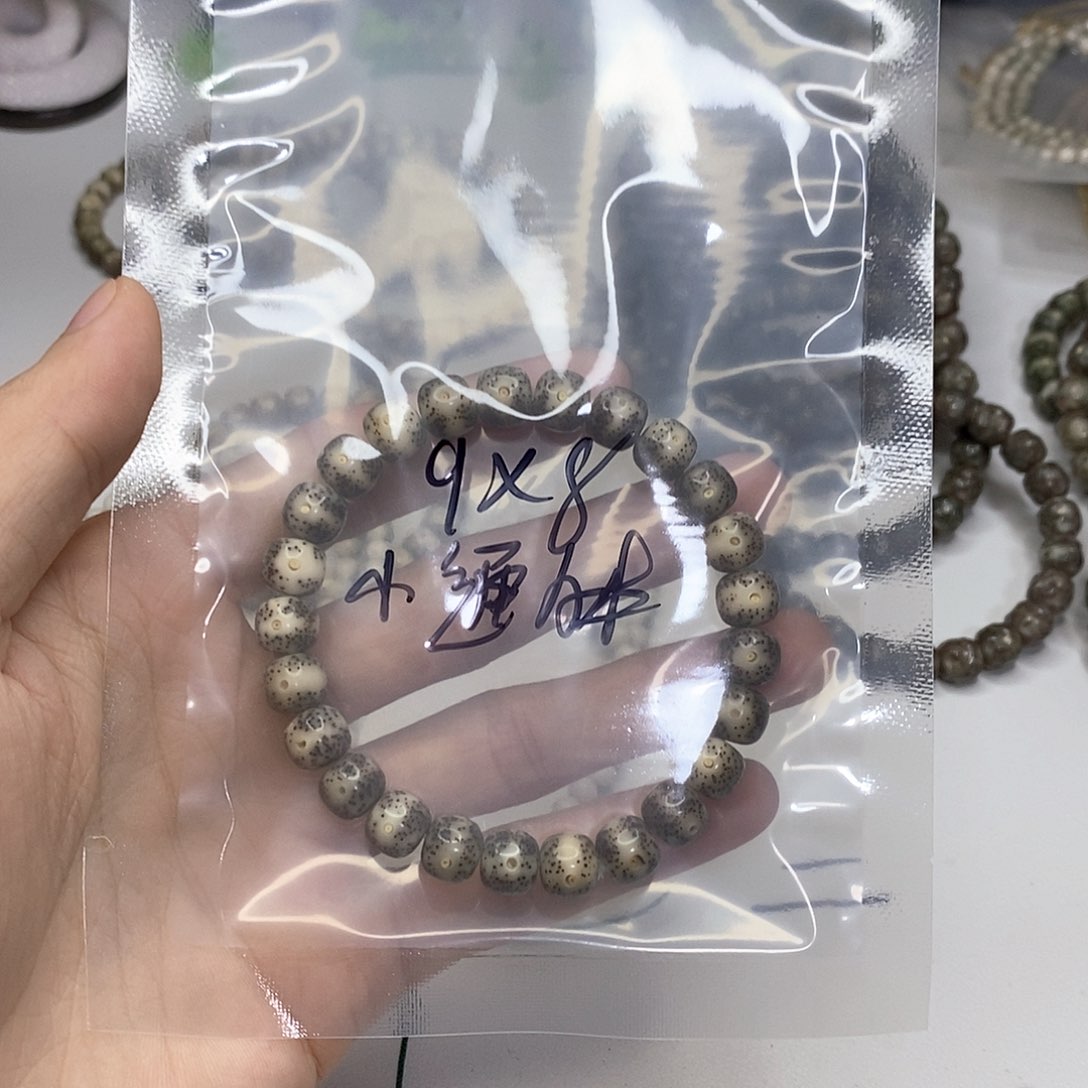 星月菩提手串星月菩提海南毛感料