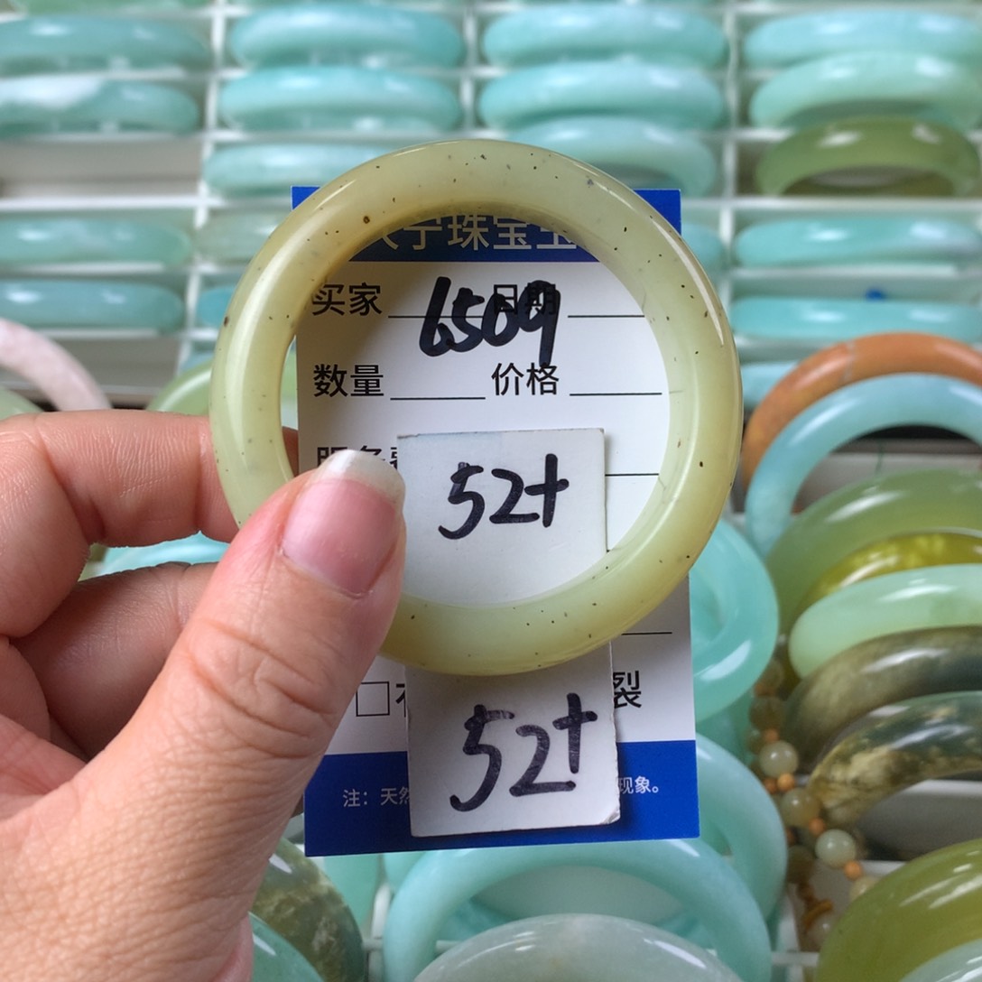 蛇纹石玉手镯未镶嵌6509