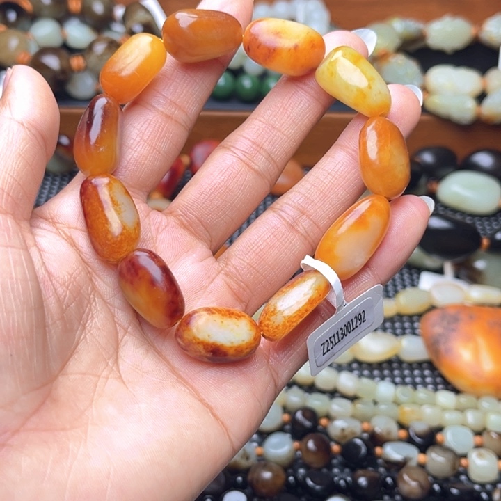 等***等和田玉未镶嵌手链