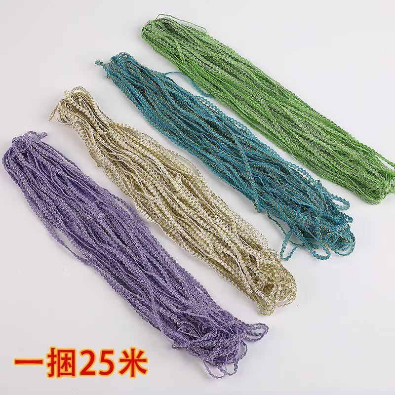 5毫米波浪单边US型花边辅助料细金色银色手工花边材料蕾丝花边