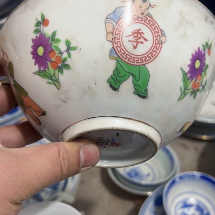 景德镇陶瓷陶瓷陶瓷微瑕正*