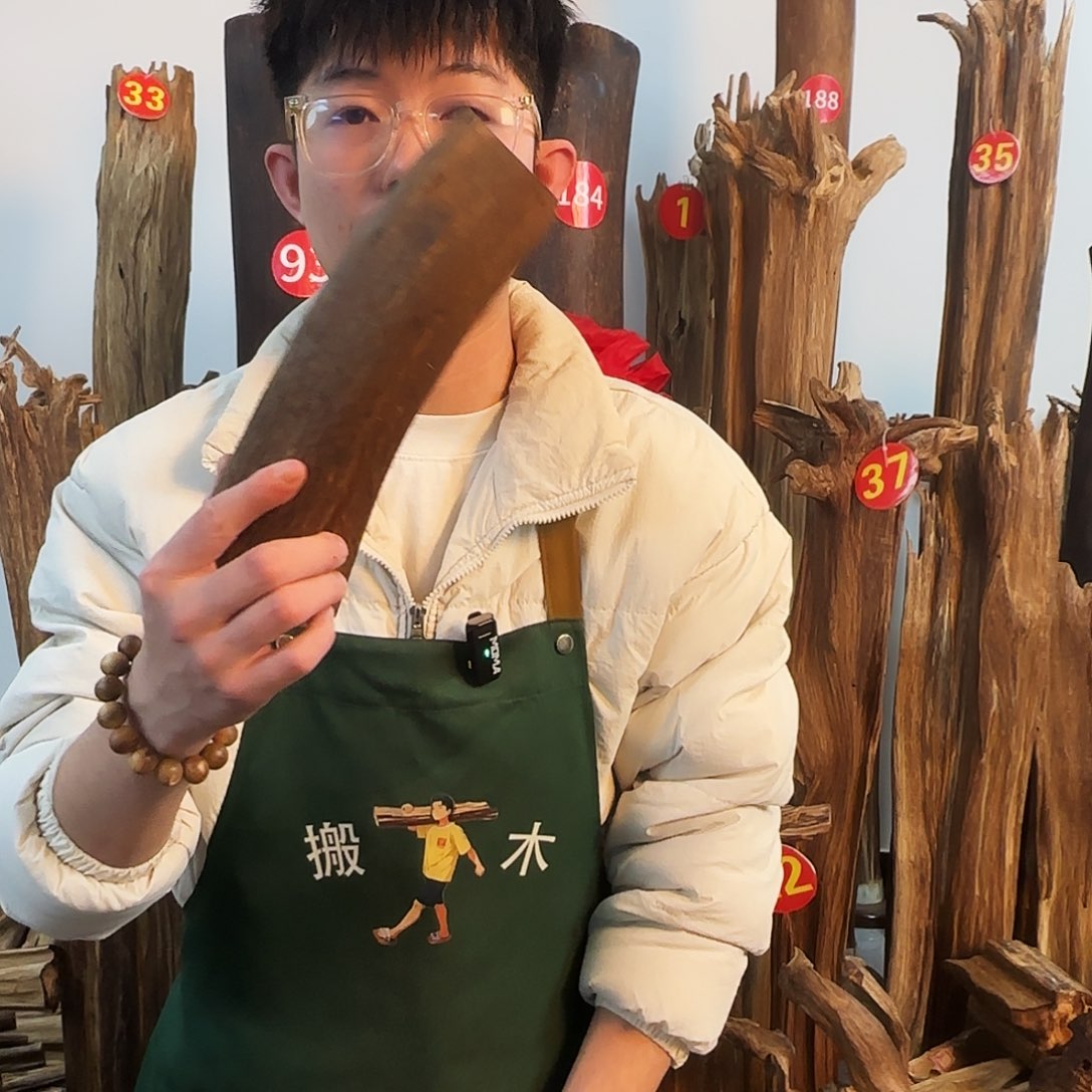 沉香摆件天然沉香原木摆件➕底座