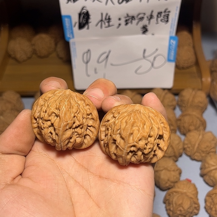 文玩核桃把件清****光41原生态无药房山磨盘