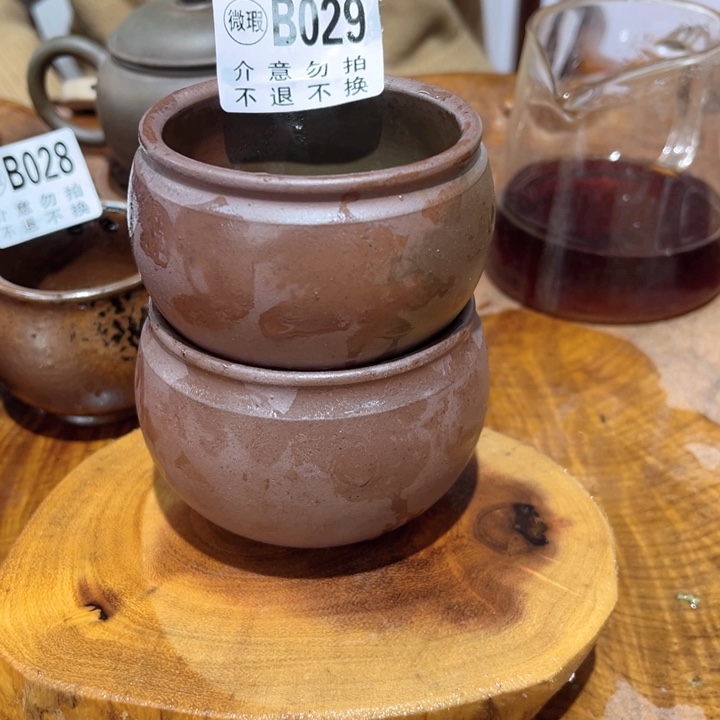 杯钦州陶缘坭兴陶029